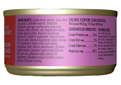 Tiki Cat® Grill™ Sardines Pate, 2.8oz