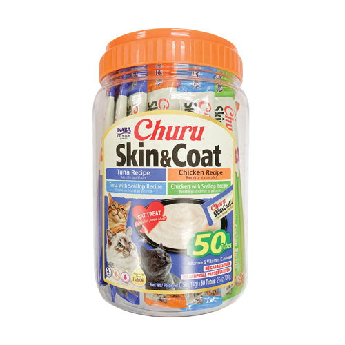 Churu Purees Skin & Coat Variety Pack (50 Tubes)