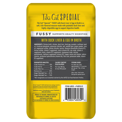 Tiki Cat® Special™ FUSSY with Duck Liver & Egg in Broth, 2.4oz