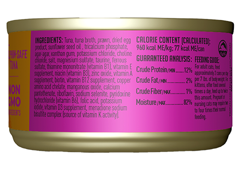 Tiki Cat® Grill™ Tuna & Prawn Pate, 2.8oz