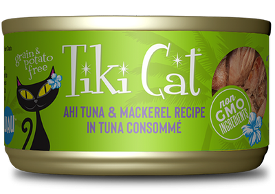 Tiki Cat® Luau™ Ahi Tuna & Mackerel