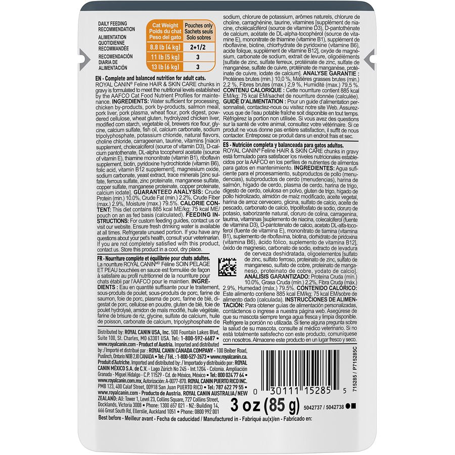 Royal Canin Feline Care Nutrition Hair & Skin Care Chunks in Gravy Cat 3oz
