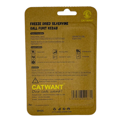 Freeze-Dried Silvervine Gall Fruit Kebab