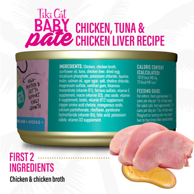 Tiki Cat® Baby™ Pate Chicken, Tuna & Chicken Liver Recipe Wet Kitten Food