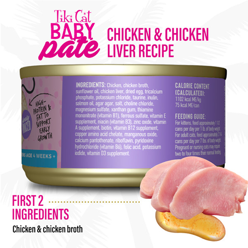 Tiki Cat® Baby™ Pâté Chicken & Chicken Liver Recipe For Kittens Age 4 Weeks and Over