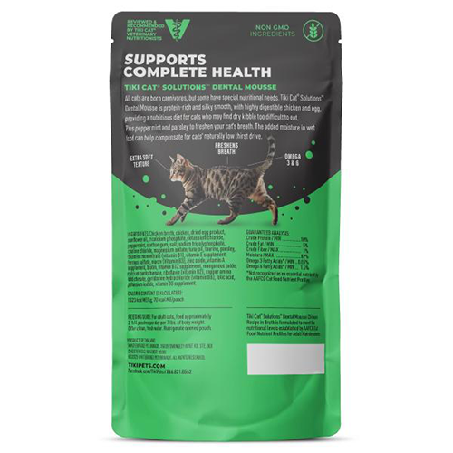 Tiki Cat® Solutions® Mousse Dental Chicken Recipe in Broth Wet Cat Food