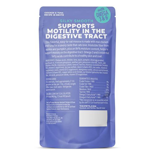 Tiki Cat® Velvet Mousse™ Hairball Control Chicken & Tuna Recipe in Broth Wet Cat Food