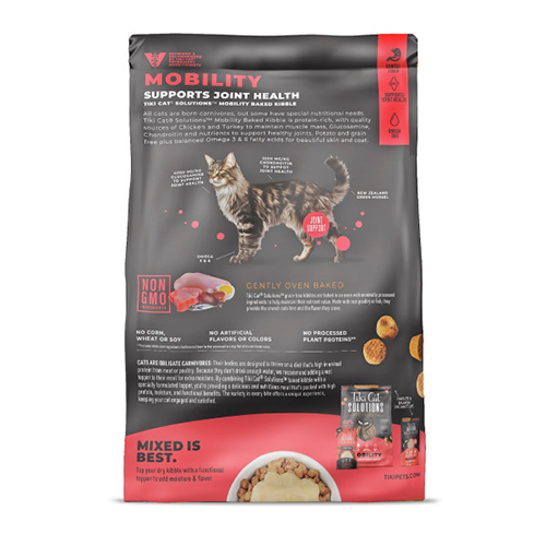 Tiki Cat® Solutions® Mobility Chicken & Turkey Recipe Dry Cat Food