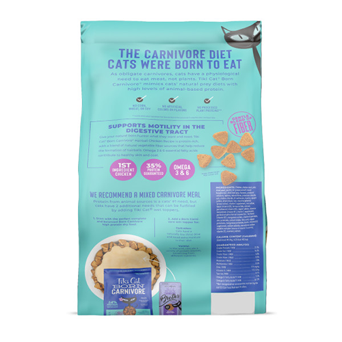 Tiki Cat® Born Carnivore® Hairball Chicken Recipe Dry Cat Food