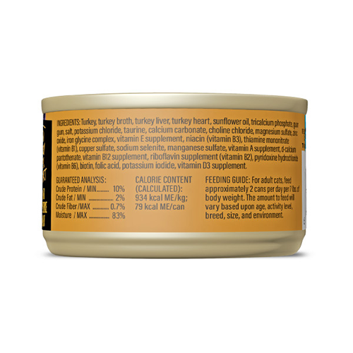 Tiki Cat® After Dark™ Shreds Turkey with Turkey Liver Wet Cat Food