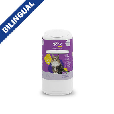 Litter Genie® Design Pail