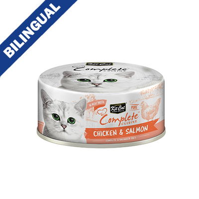 Kit Cat® Complete Cuisine™ Pure Chicken & Salmon in Broth Wet Cat Food