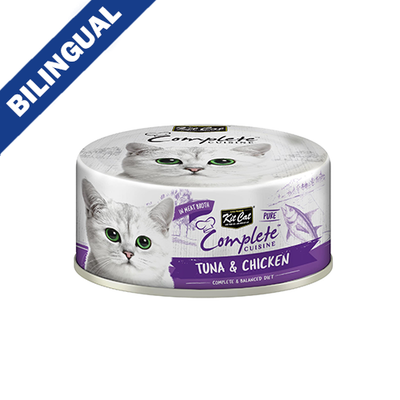 Kit Cat® Complete Cuisine™ Pure Tuna & Chicken in Broth Wet Cat Food