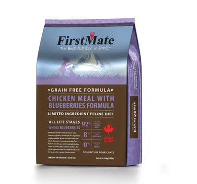 Chicken Meal With Blueberries Formula Dry Food