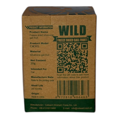 Freeze Dried Gall Fruit 20g
