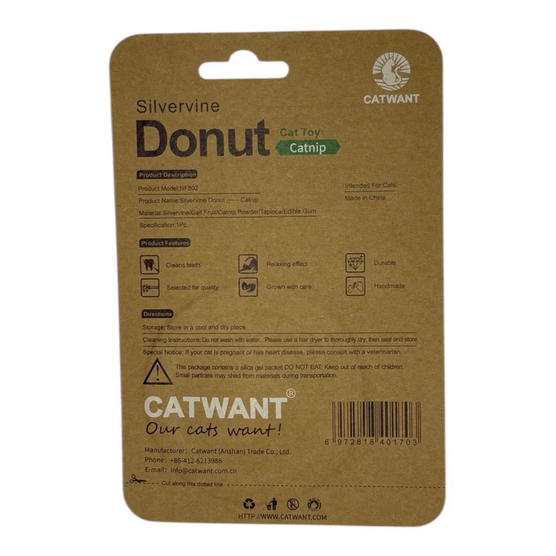 Donut