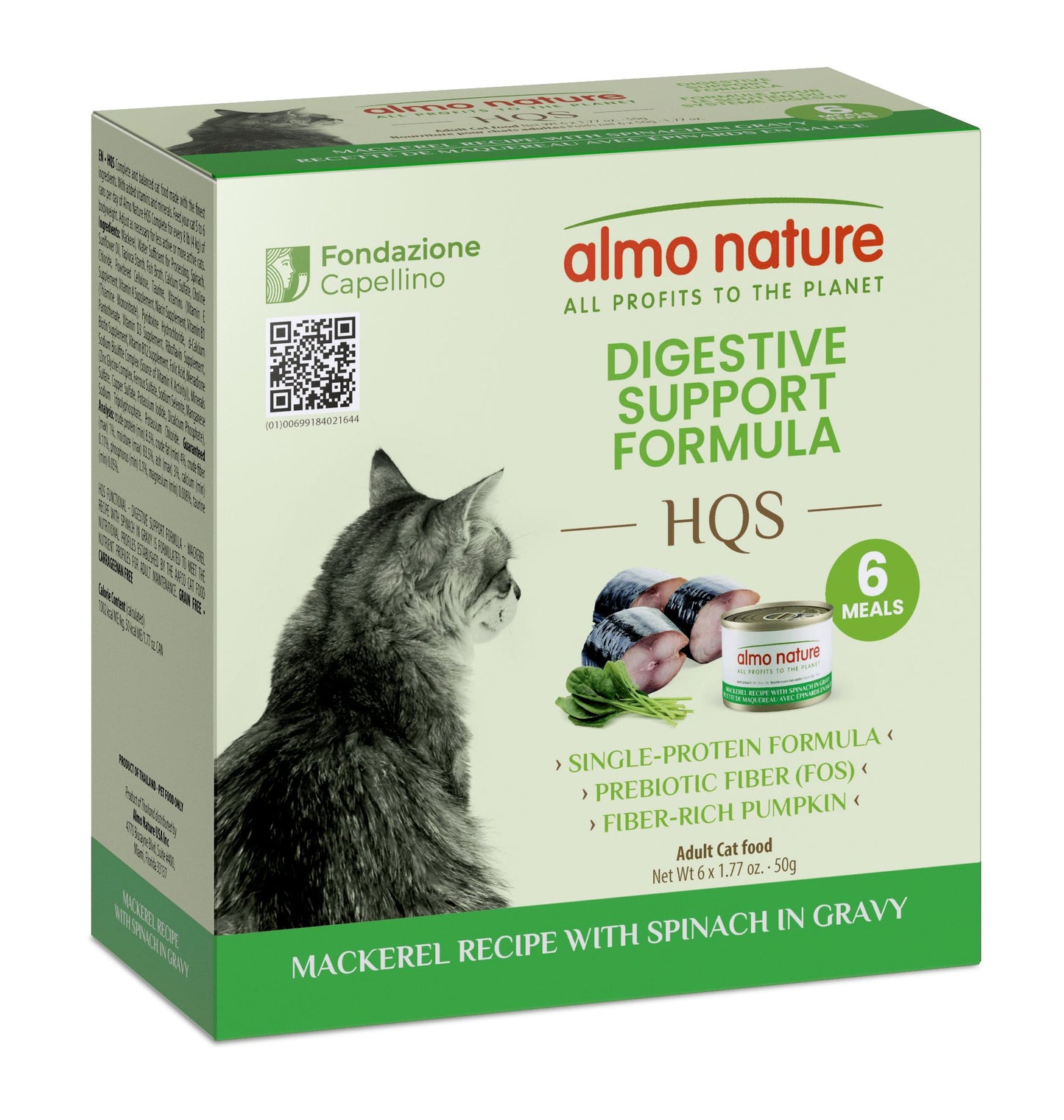 Almo Nature HQS Digestive Support Cat Food - Mackerel Recipe With Spinach In Gravy 50g