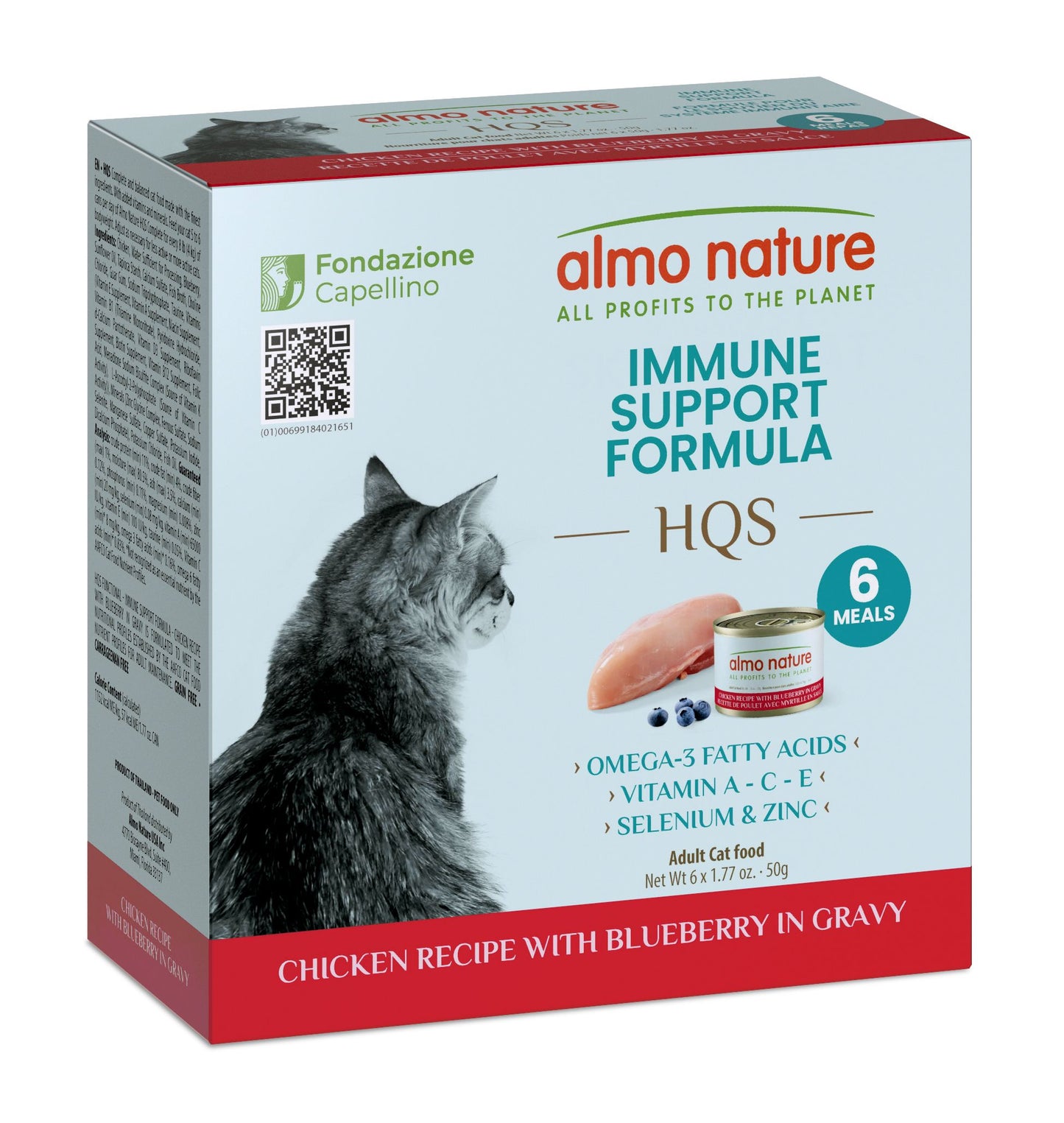 Almo Nature HQS Immune Support Cat Food - Chicken Recipe With Blueberry In Gravy 50g