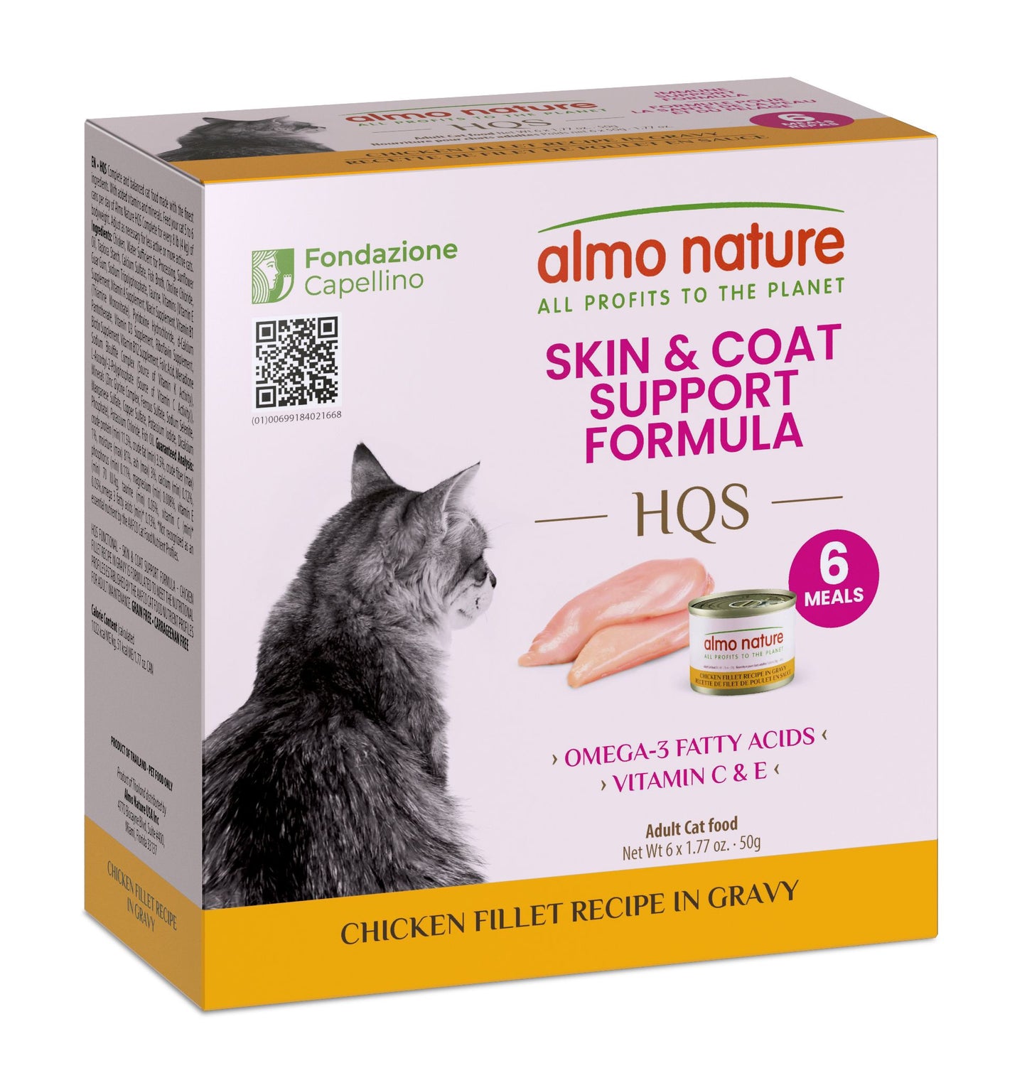 Almo Nature HQS Skin & Coat Support Cat Food - Chicken Fillet Recipe In Gravy 50g
