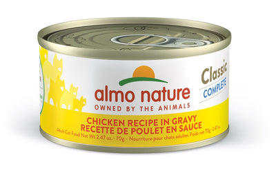 Almo Nature Classic Complete - Chicken Recipe in Gravy, 2.47oz