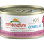 Almo Nature Complete - Tuna Recipe with Lamb in Gravy, 2.47oz