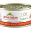 Almo Nature Natural - Chicken and Shrimp in Broth, 2.47oz