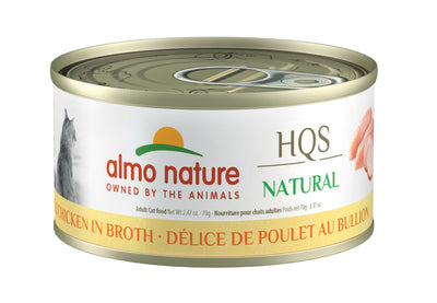 Almo Nature Natural - Deli Chicken in Broth, 2.47oz