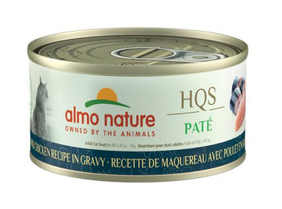Almo Nature Patè Natural - Mackerel and Chicken Recipe in Gravy, 2.47oz