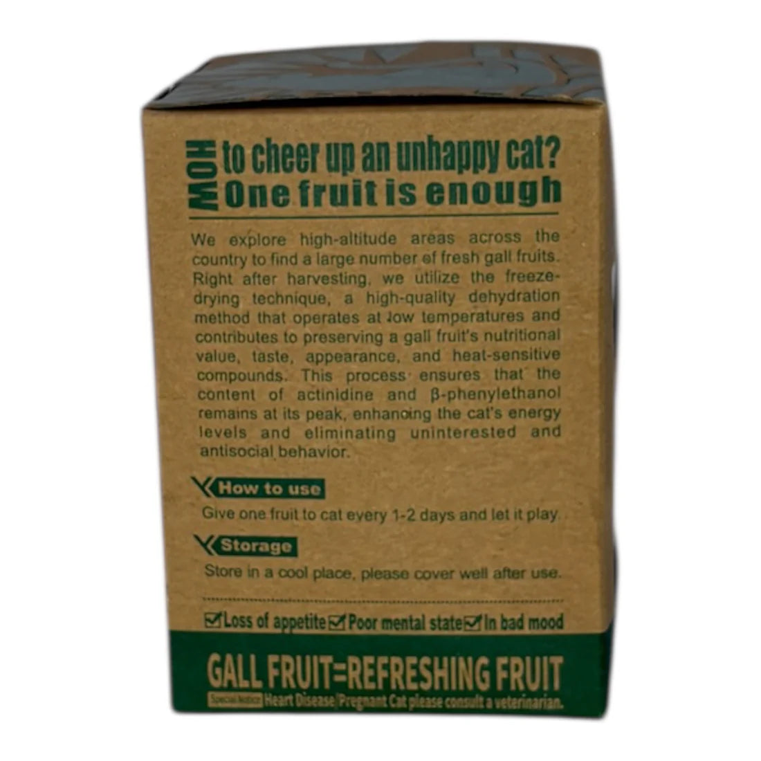 Freeze Dried Gall Fruit 20g