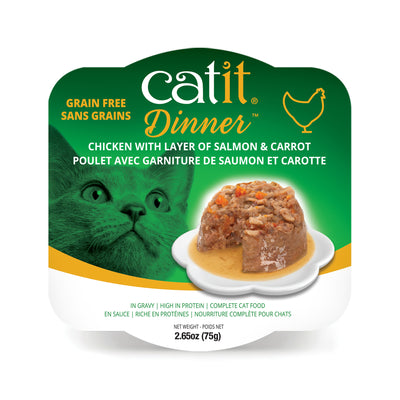 Catit Chicken Dinner with Salmon & Carrots - 75 g (2.65 oz)