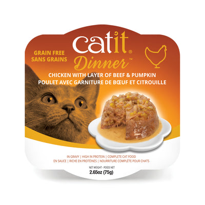 Catit Chicken Dinner with Beef & Pumpkin - 75 g (2.65 oz)