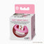 Catit Cat Treat Ball - Pink