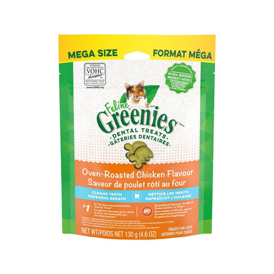 Greenies Feline Chicken Complete Dental Treat