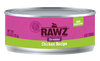 RAWZ® SHREDDED CHICKEN RECIPE WET CAT FOOD