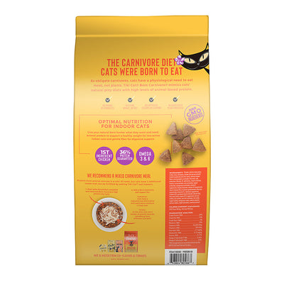 Tiki Cat® Born Carnivore™ Indoor Health: Chicken & Turkey Meal Recipe Dry Food