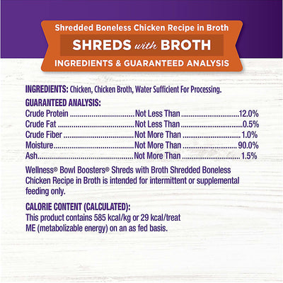 WELLNESS Bowl Boosters SHREDS with Broth Shredded Boneless Chicken Recipe Wet Cat Food 1.75 OZ