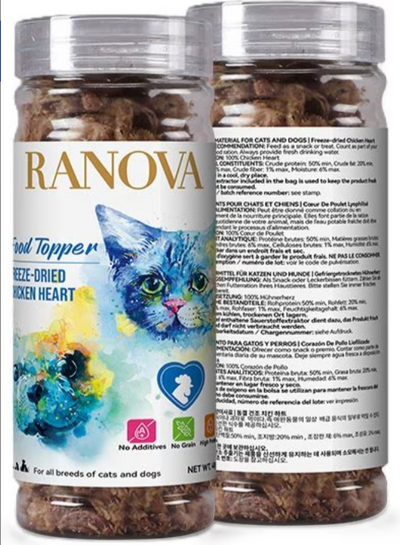 Freeze Dried Chicken Heart Treat/Topper