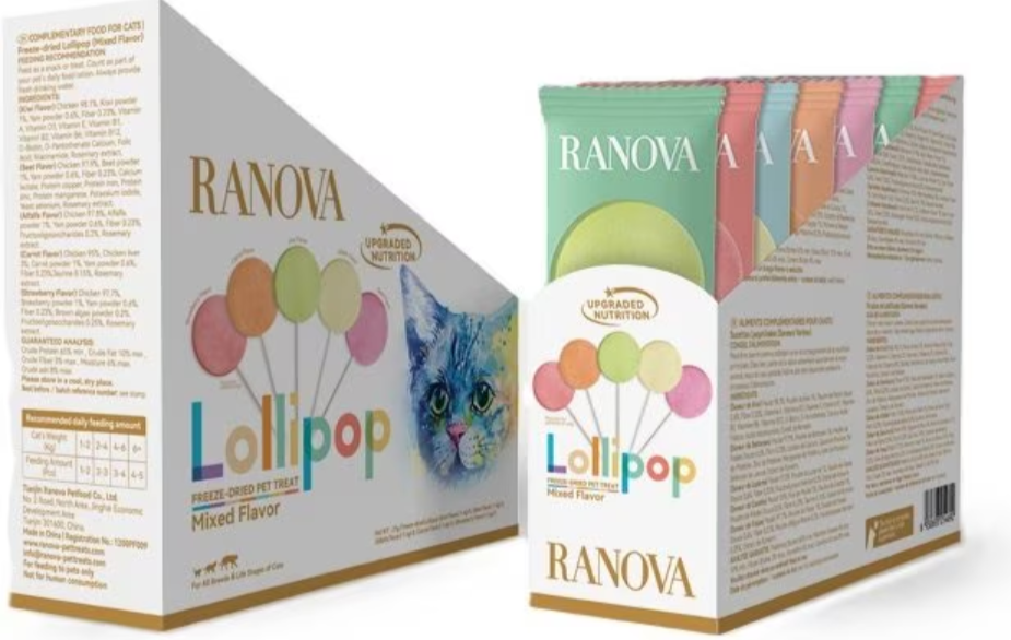 Freeze Dried Chicken Lollipops