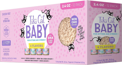 Tiki Cat Baby Kitten Variety Pack (Case of 12)