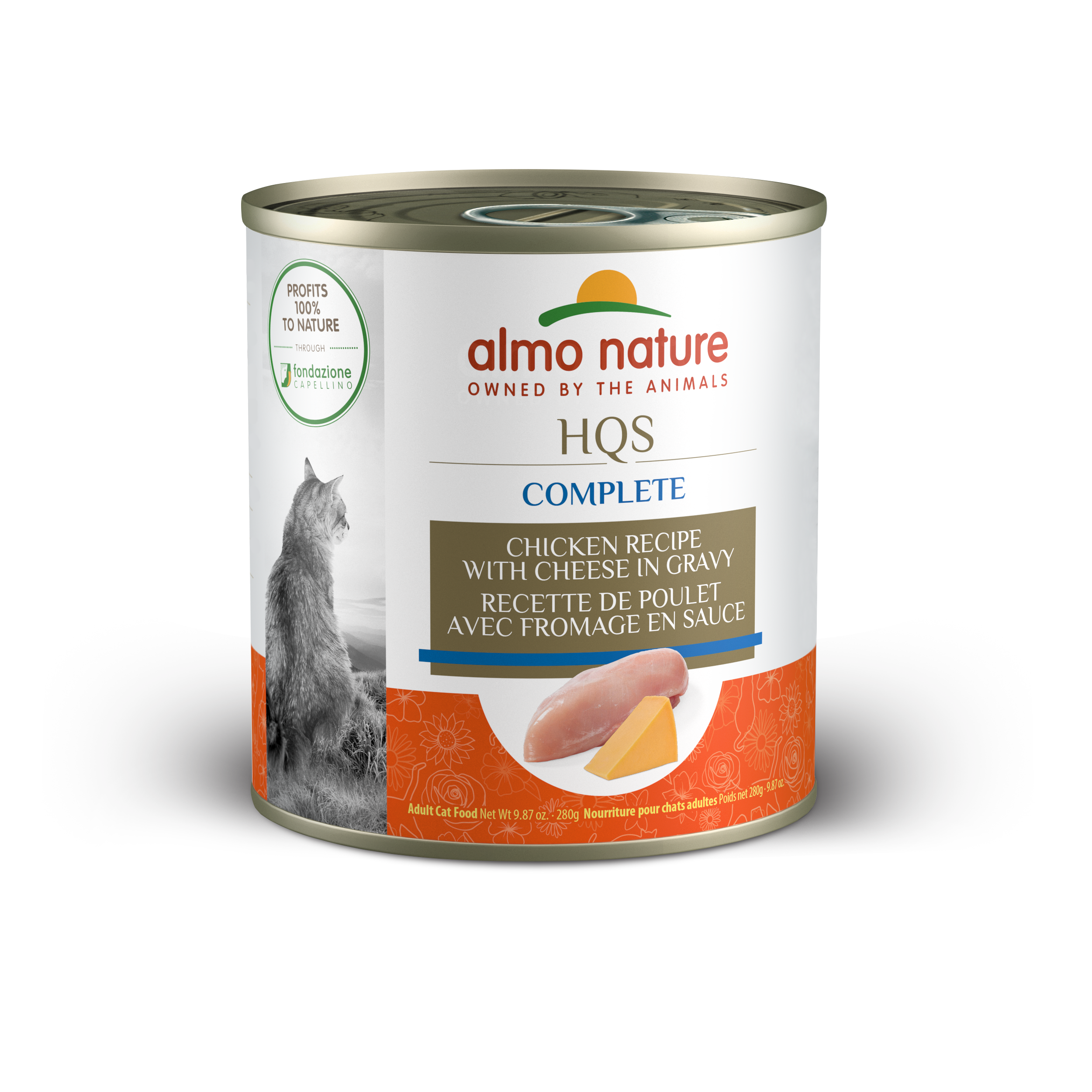 Almo nature green sales label cat food