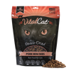 Pork Freeze Dried Mini Nibs
