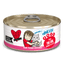 Weruva BFF Tuna Too Cool Tuna Dinner in Gelée (2 sizes)