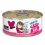 Weruva BFF Tuna & Bonito Be Mine Dinner in Gelée (2 sizes)