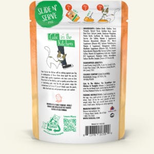 The Breakfast Cat Chicken & Pumpkin Dinner - Slide N' Serve Paté