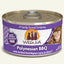 Weruva Polynesian BBQ with Grilled Red Bigeye in Gravy (2 sizes)
