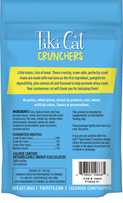 Tiki Cat® Crunchers Tuna Flavor 2oz