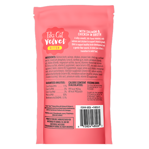 Tiki Cat® Velvet Mousse™ Kitten Mousse with Salmon & Chicken in Broth