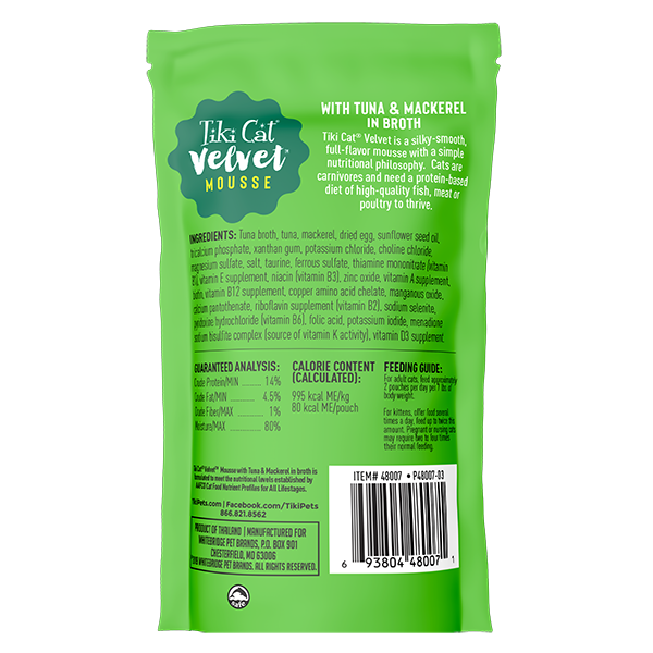 Tiki Cat® Velvet Mousse™ Tuna & Mackerel in Broth, 2.8oz