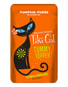 Tiki Cat® Tummy Topper™ Pumpkin Puree & Wheatgrass