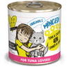 BFF Tuna & Chicken 4Eva Dinner in Gravy (3 sizes)